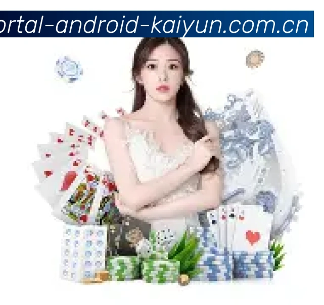 未来规划